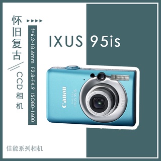 Canon/Canon ixus125 digital camera entry-level new retro literary ccd camera Sony card machine #5