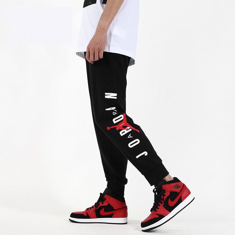 jordan sport pants