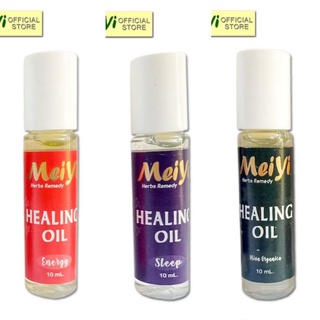 Meiyi Healing Oil 10ml