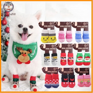 4Pcs Dog Shoes Pet Shoes Cat Shoes Socks  Cute Print Anti-Slip Cats Puppy Shoes Paw Protector