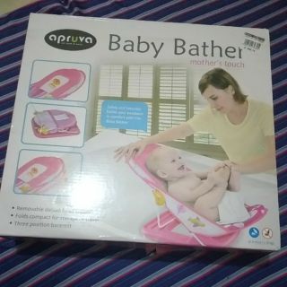 apruva baby bather