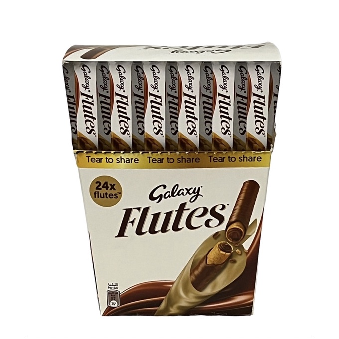 GALAXY FLUTES (24 x 11.25g) 270g Shopee Philippines