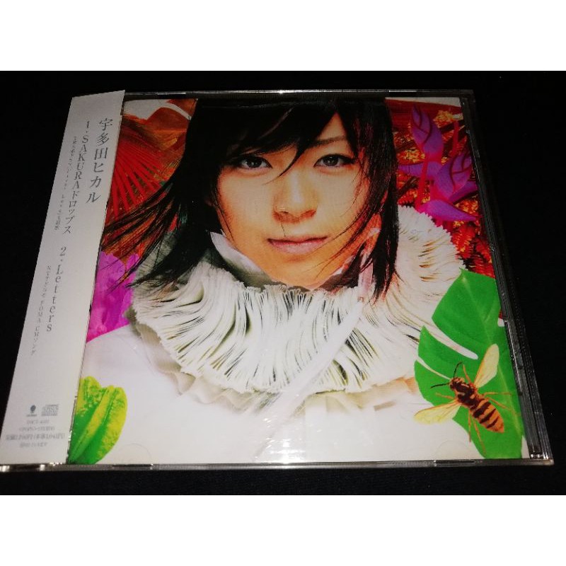 UTADA HIKARU Sakura Drops / Letters CD Jpop music album ORIGINAL