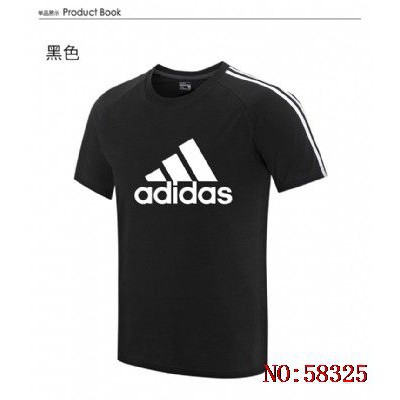 adidas t shirt herren originals