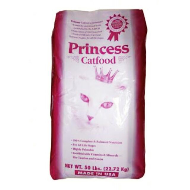 princess-cat-food-1kg-repacked-shopee-philippines