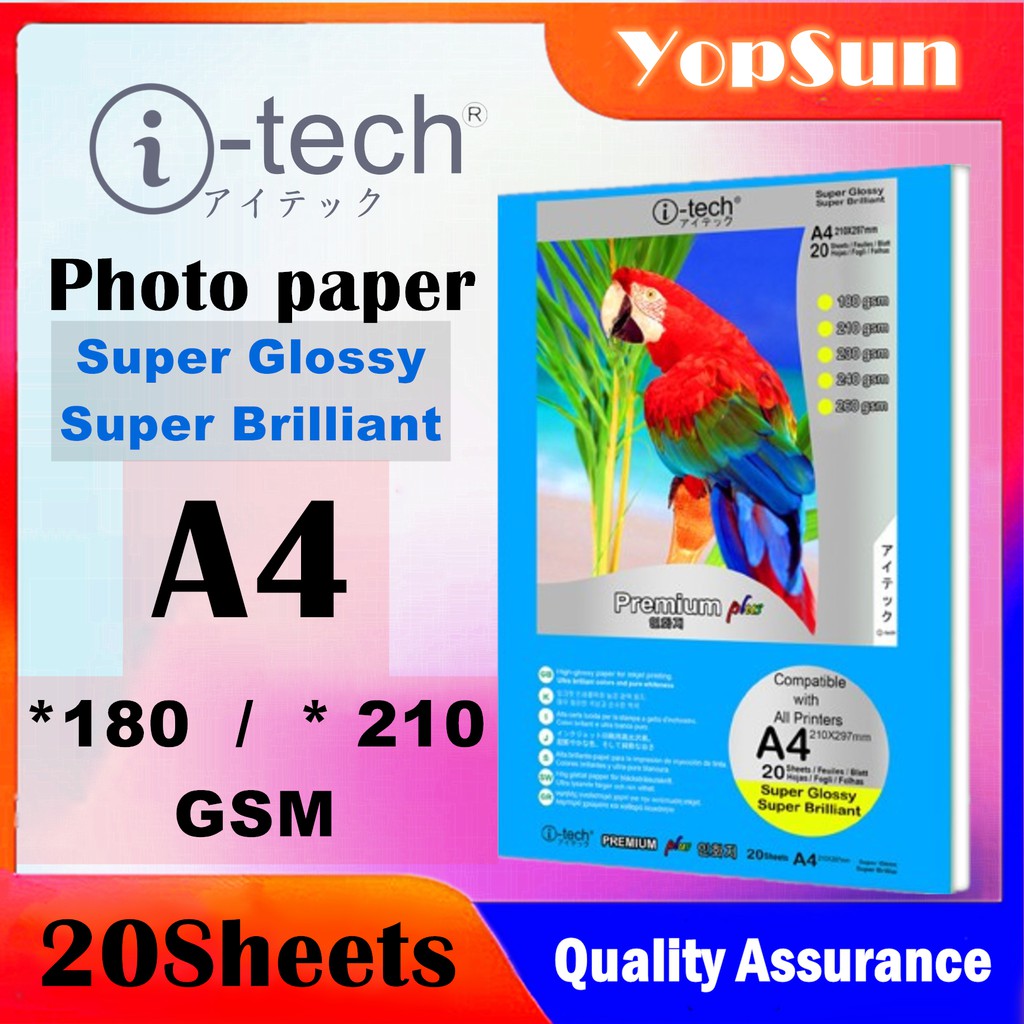 ITech Photo Paper A4 180 / 210 / 230 Gsm Glossy Premium Quality