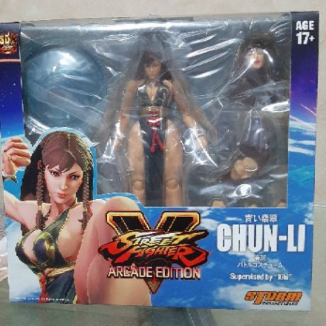 chun li storm collectibles