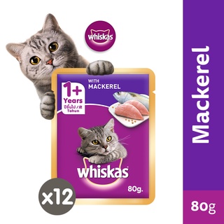 WHISKAS Cat Food Wet Pouch - Mackerel Flavor Wet Food for Cats Aged 1+ Years (12-Pack), 80g.