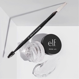 ELF Brow Lift Clear Wax & Brow Lift Applicator [ABH Brow Freeze Dupe