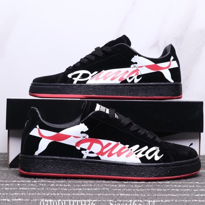 puma shoes limited edition