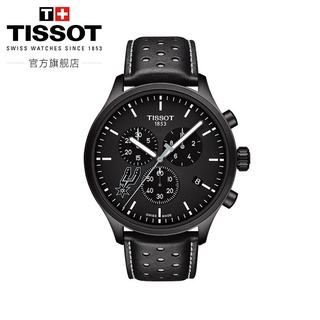 t1166173605104