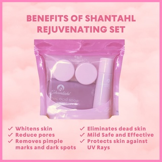 Original SALE Shantahl Rejuvenating Set Whitening Skin Care #3