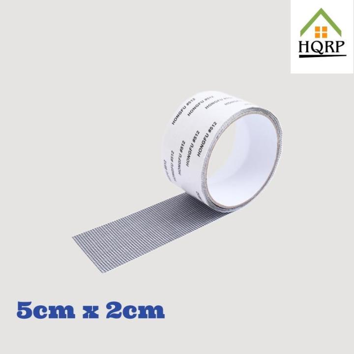 Window Screen Repair Kit Door Window Patch Tape Strong Adhesive Long 