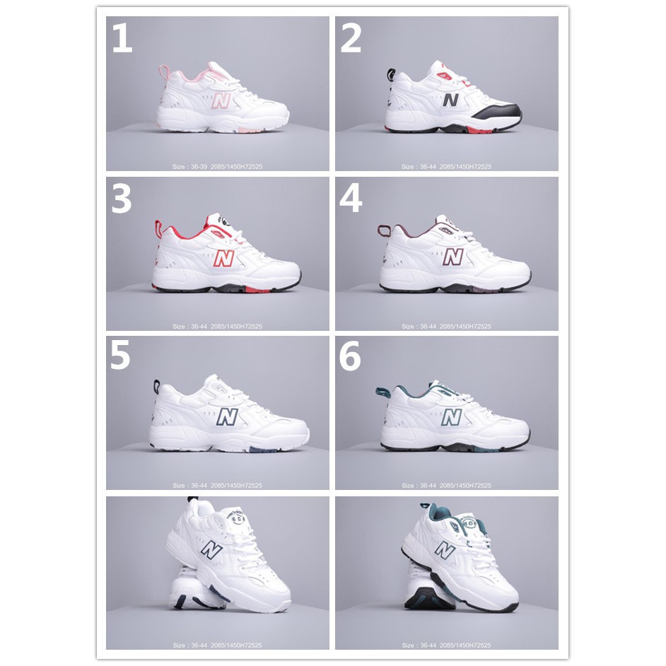 iu new balance shoes