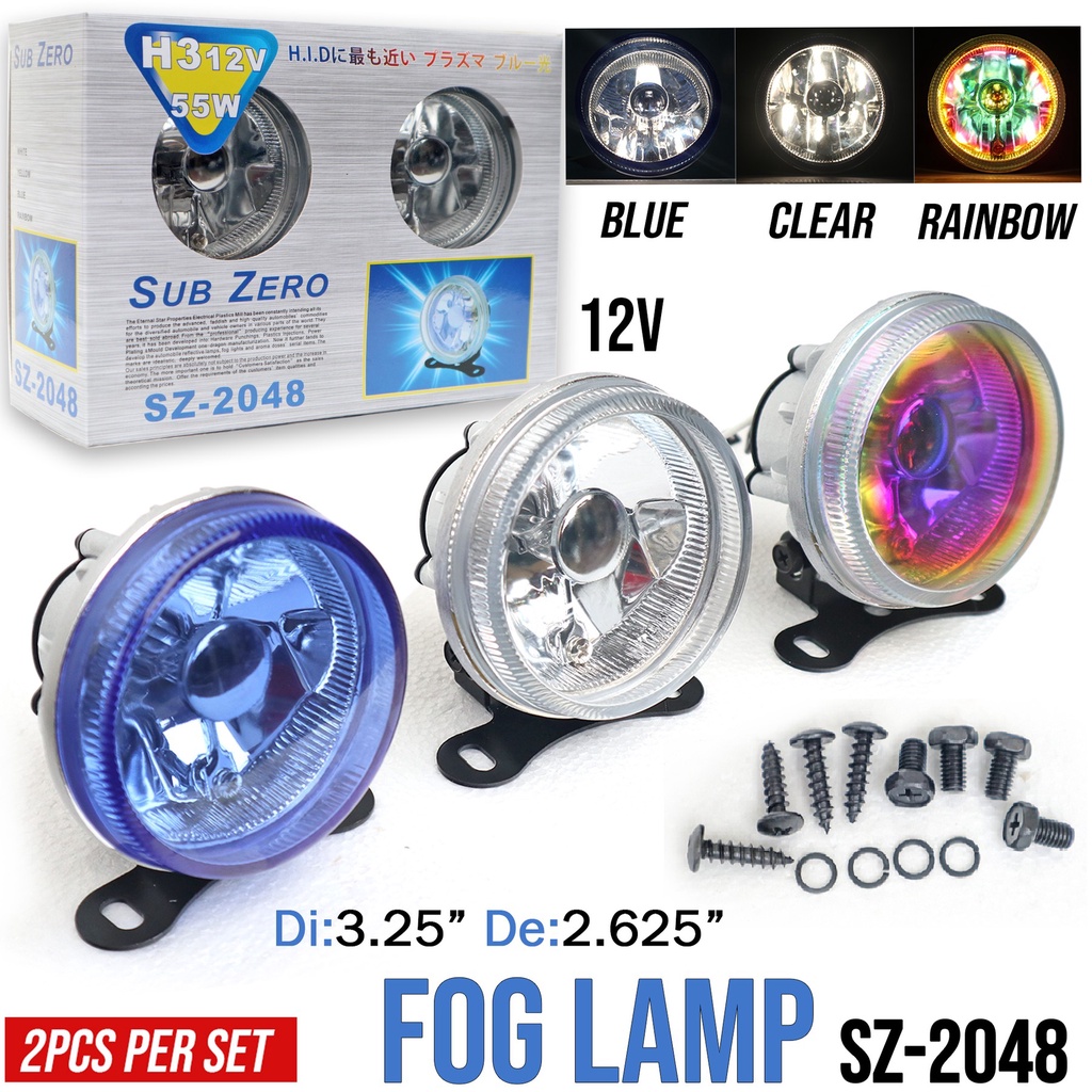 Universal Car Foglamp Fog light SZ2048 CLEAR or RAINBOW or BLUE LENS
