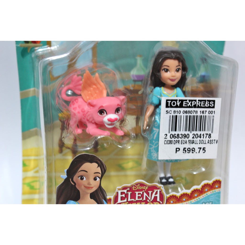 disney elena of avalor jaquin playtime