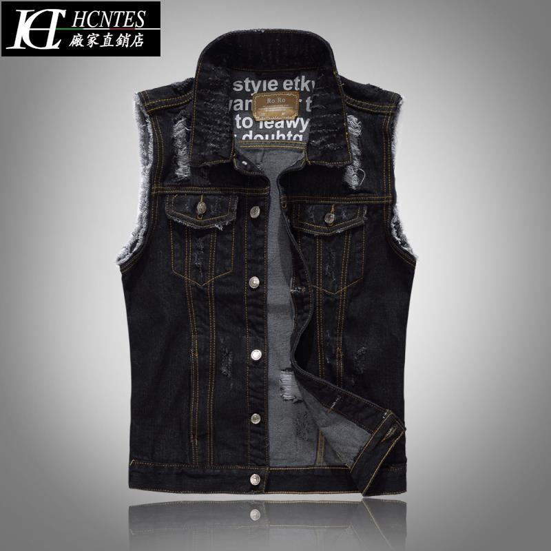 black denim vest near me