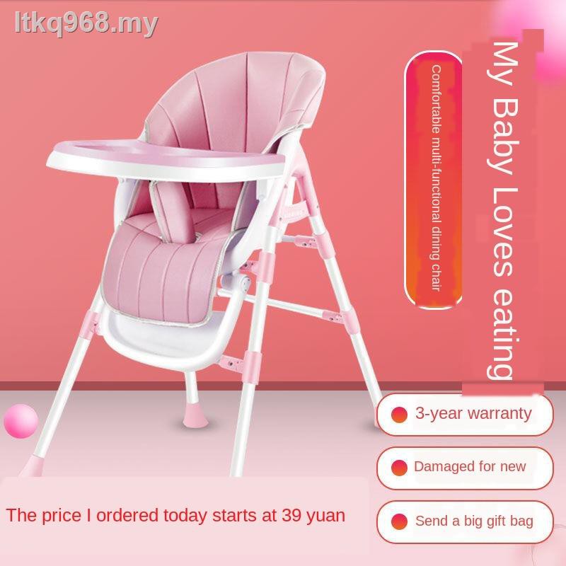 securefit portable high chair