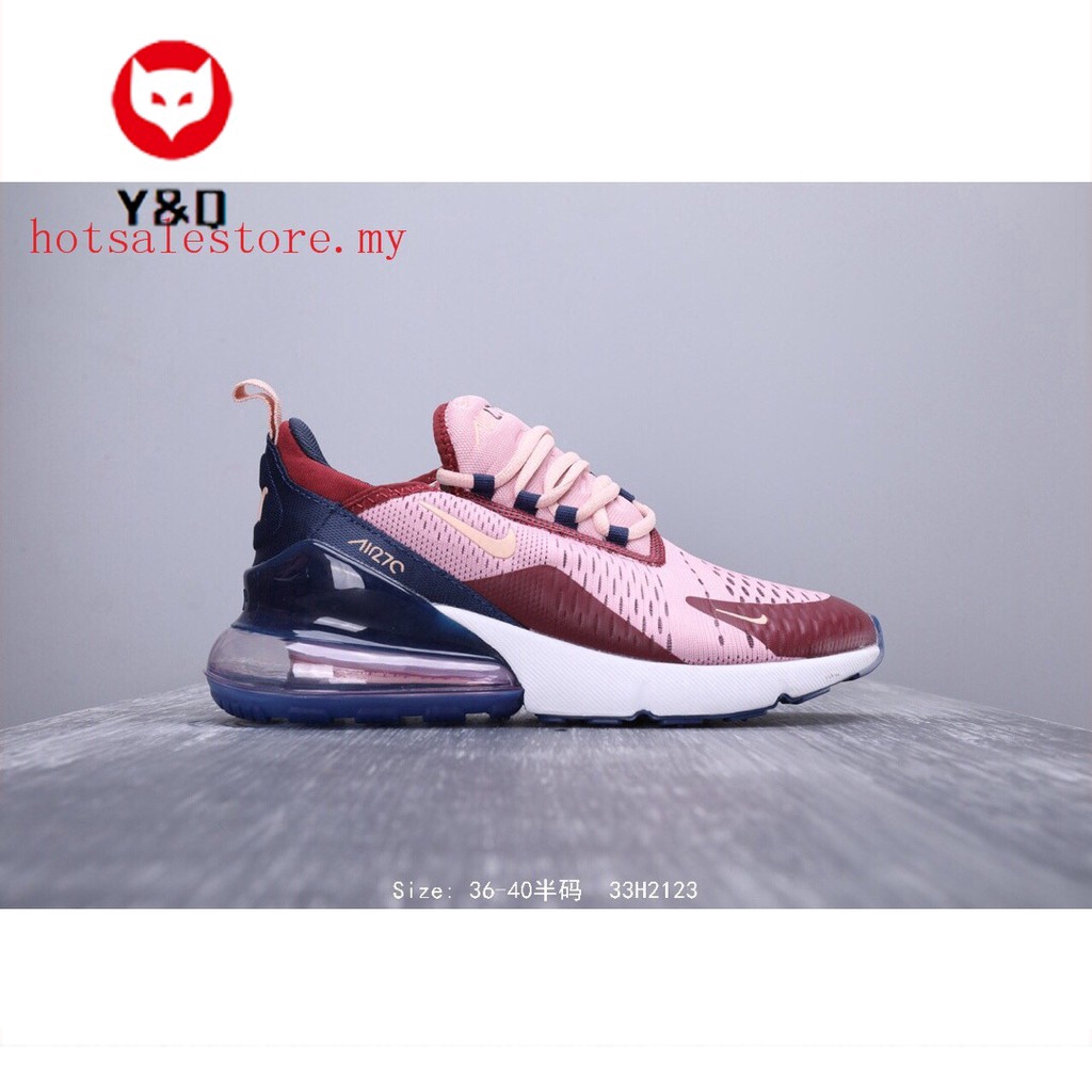 nike air max 270 27c