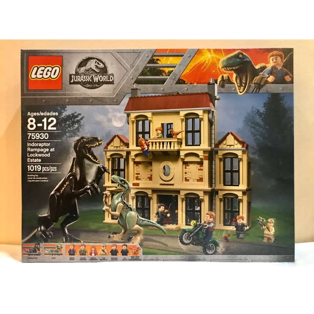 lego 75930