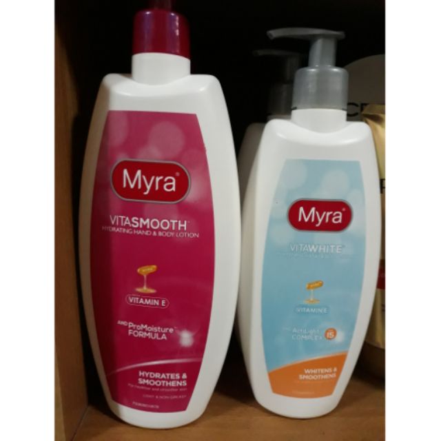 myra e lotion new packaging