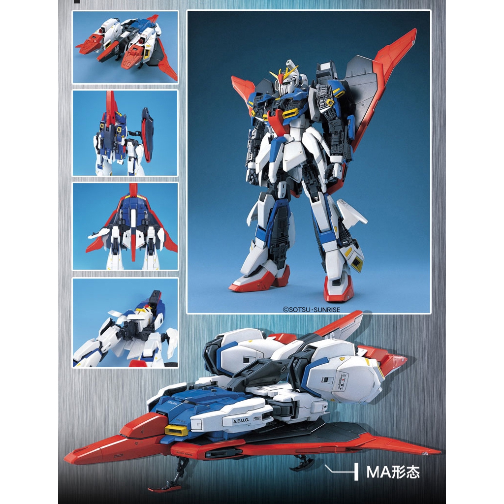 New 1 60 Pg Msz 006 Zeta Gundam A E U G Model Kit Bandai Perfect Grade Shopee Philippines