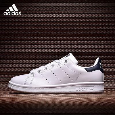 Xianxcvip Original Adidas Stan Smith Clover Genuine Leather Sport Shoes  outdoor shoes | Shopee Philippines
