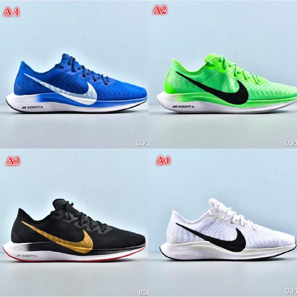 sepatu nike pegasus turbo