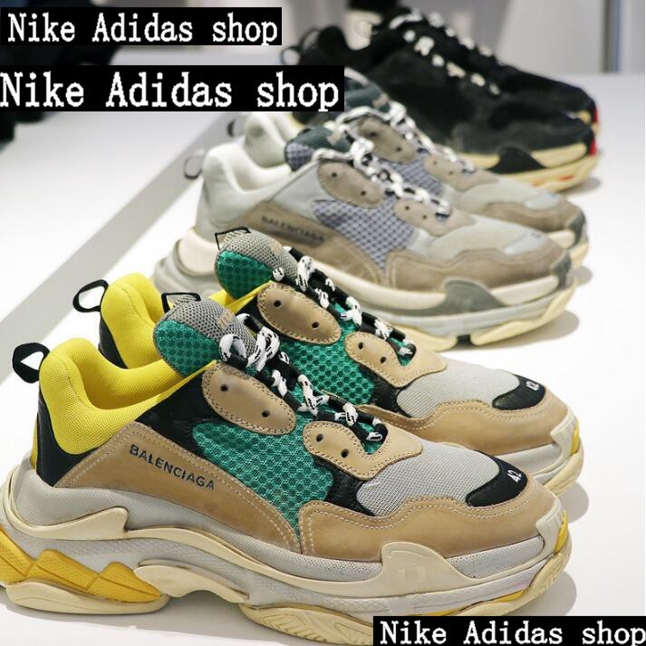 balenciaga retro sneakers