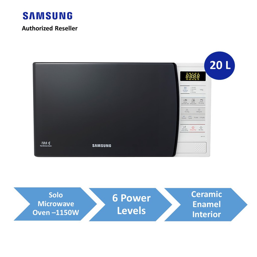 me731k b solo microwave 20l