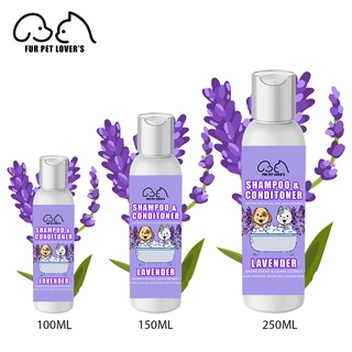 Shampoo & Conditioner for Dog and Cat LAVENDER Madre De Cacao with Guava Extract #2