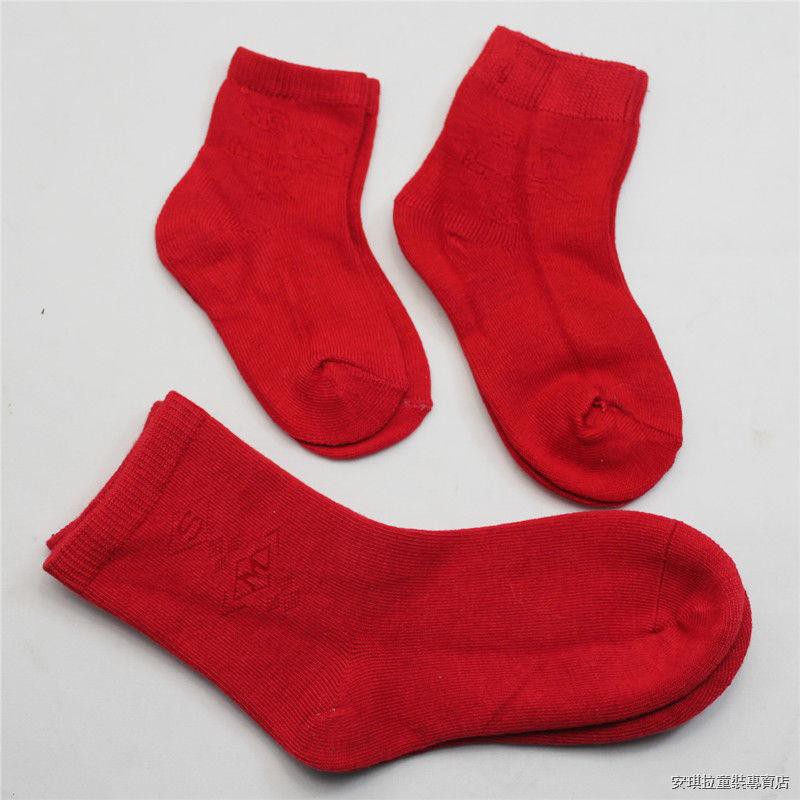 kids red socks