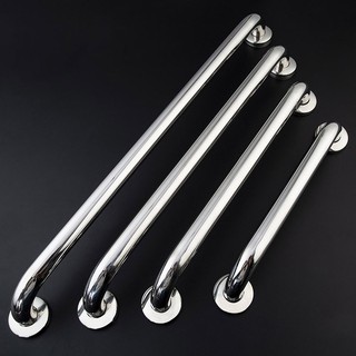 pwd toilet grab bar