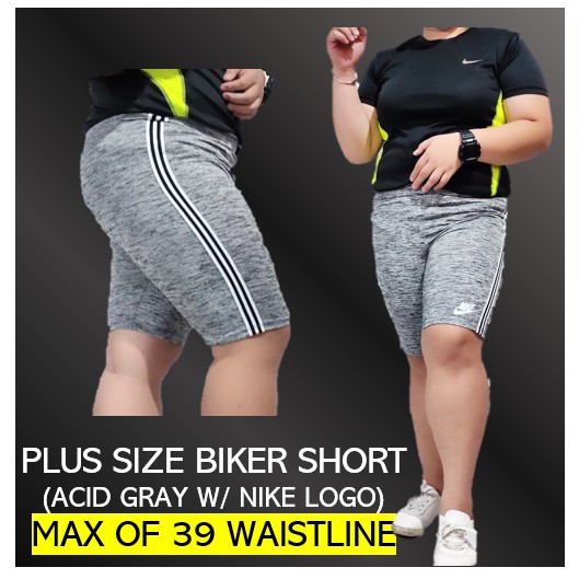 nike biker shorts plus size