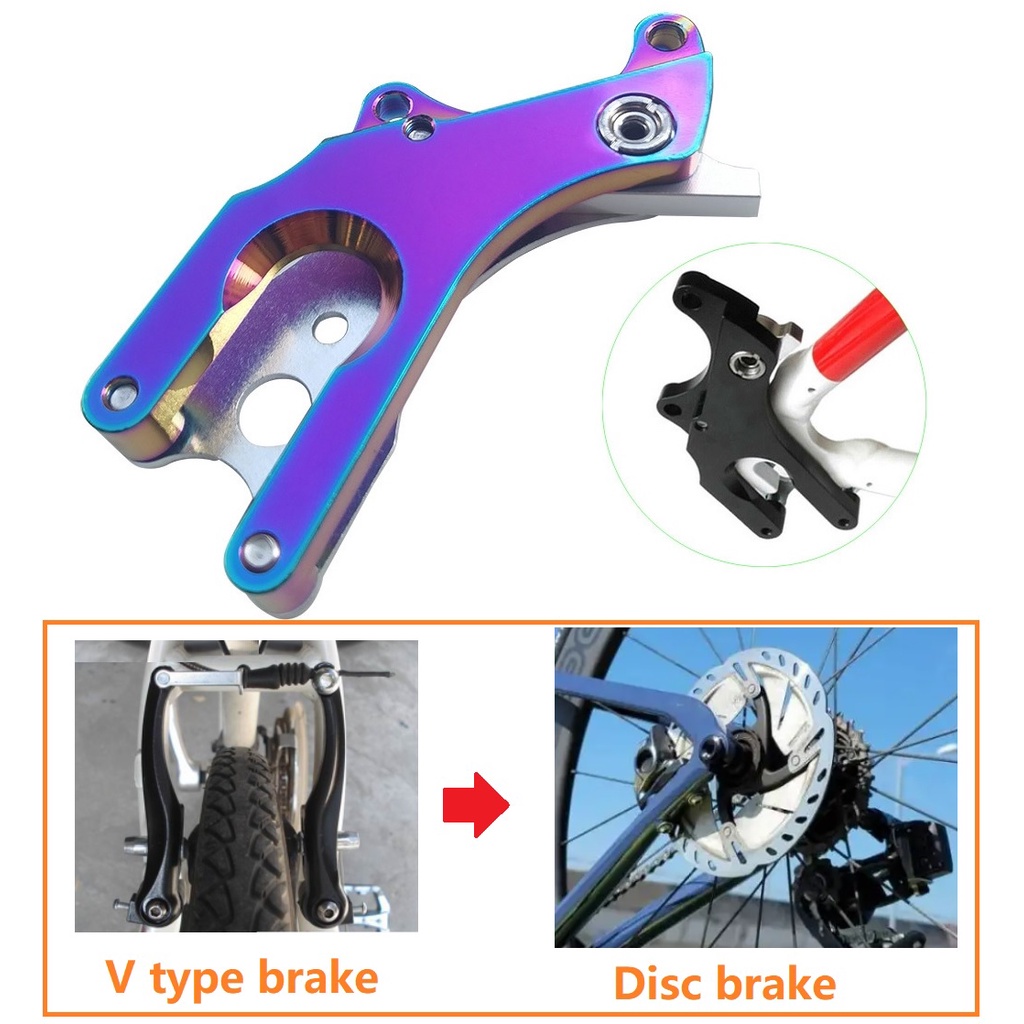 [Local]Bike Disc Brake Adapter Road Bicycle Disc Brake Caliper Mount