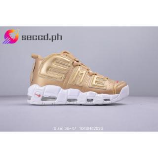 nike shoes gold color
