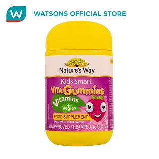 NATURES WAY Kids Smart Vita Gummies Vitamins + Vegies  60s