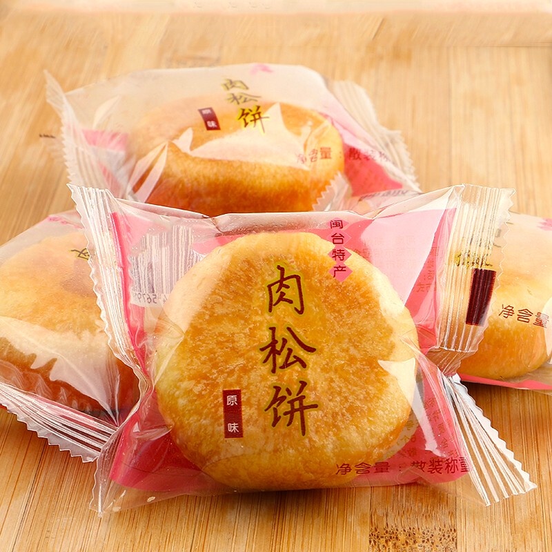 Dried Meat Floss Cake Whole Box of Original Traditional Pastry Mintai