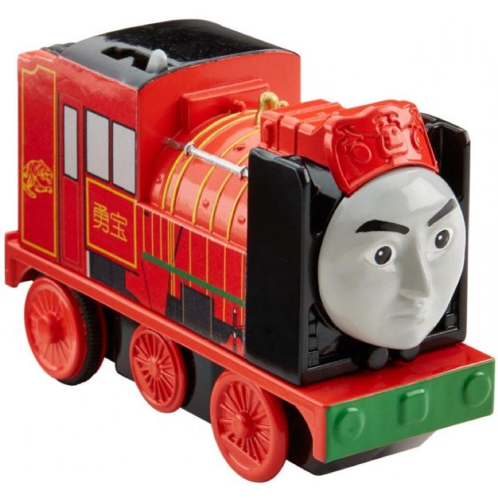 yong bao trackmaster