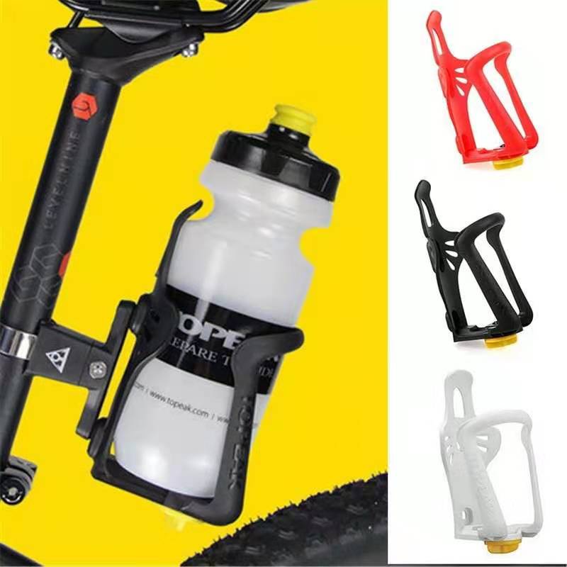 Bicycle Water Bottle Holder Universal Plastic Water Bottle Holder