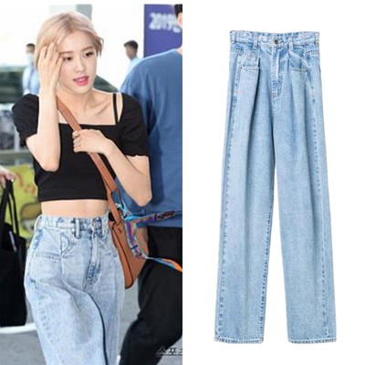 blackpink wide leg jeans