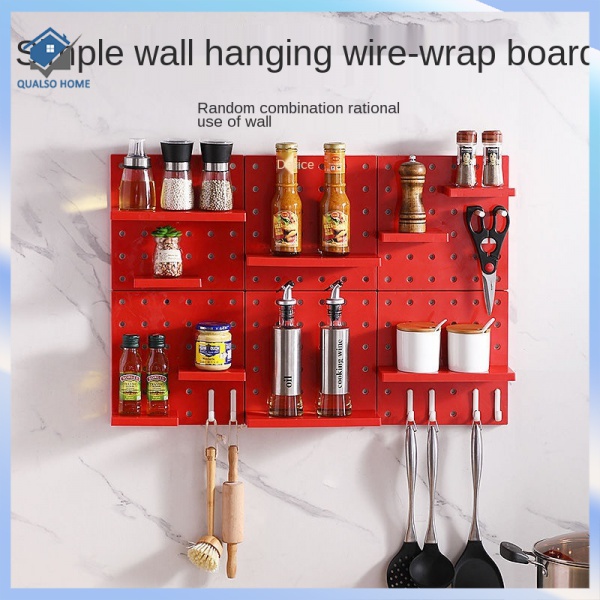 Kitchen Rack PunchFree Nordic WireWrap Board Living Room Bedroom Wall