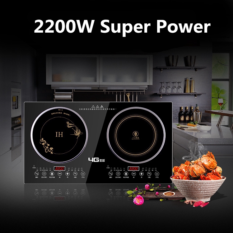 2200W Dual Induction Cooker/Induction Cooker+Electric Ceramic Cooker Two Electric Burner