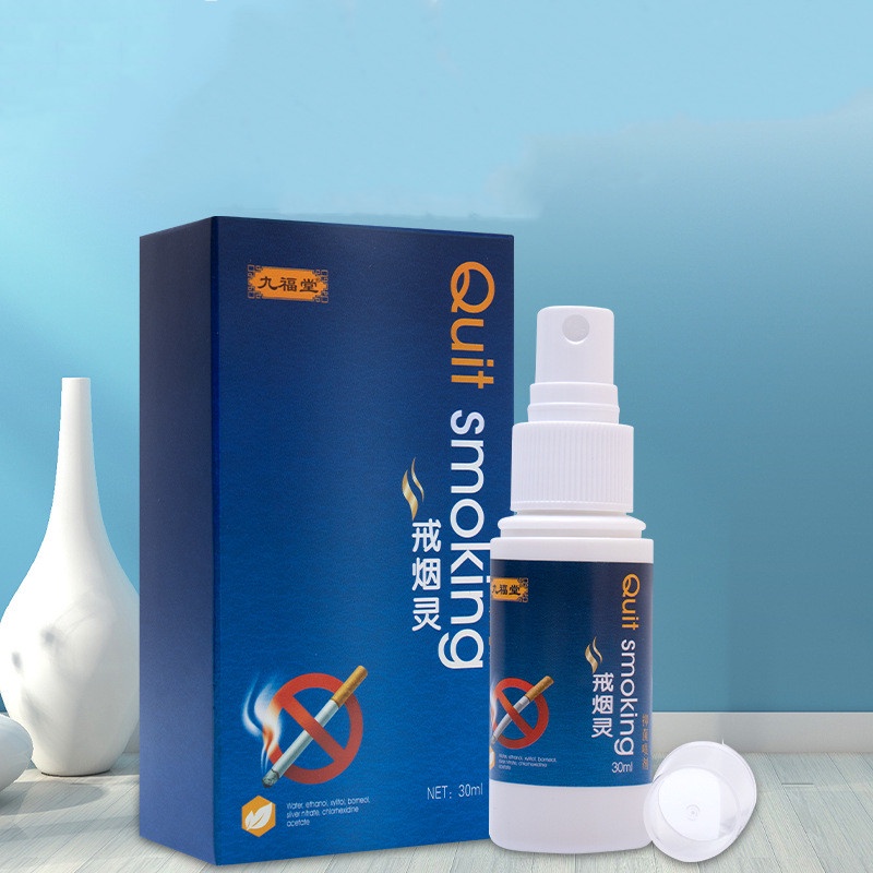 Anti Smoking Quit, Anti Smoking, Spray, Stop, Anti Smoke Spray, Smoke