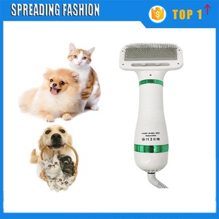 2-in-1Portable Pet Grooming Blower Cat Dog Hair Dryer with slicker Brush Dryer&Comb for Dog Cat