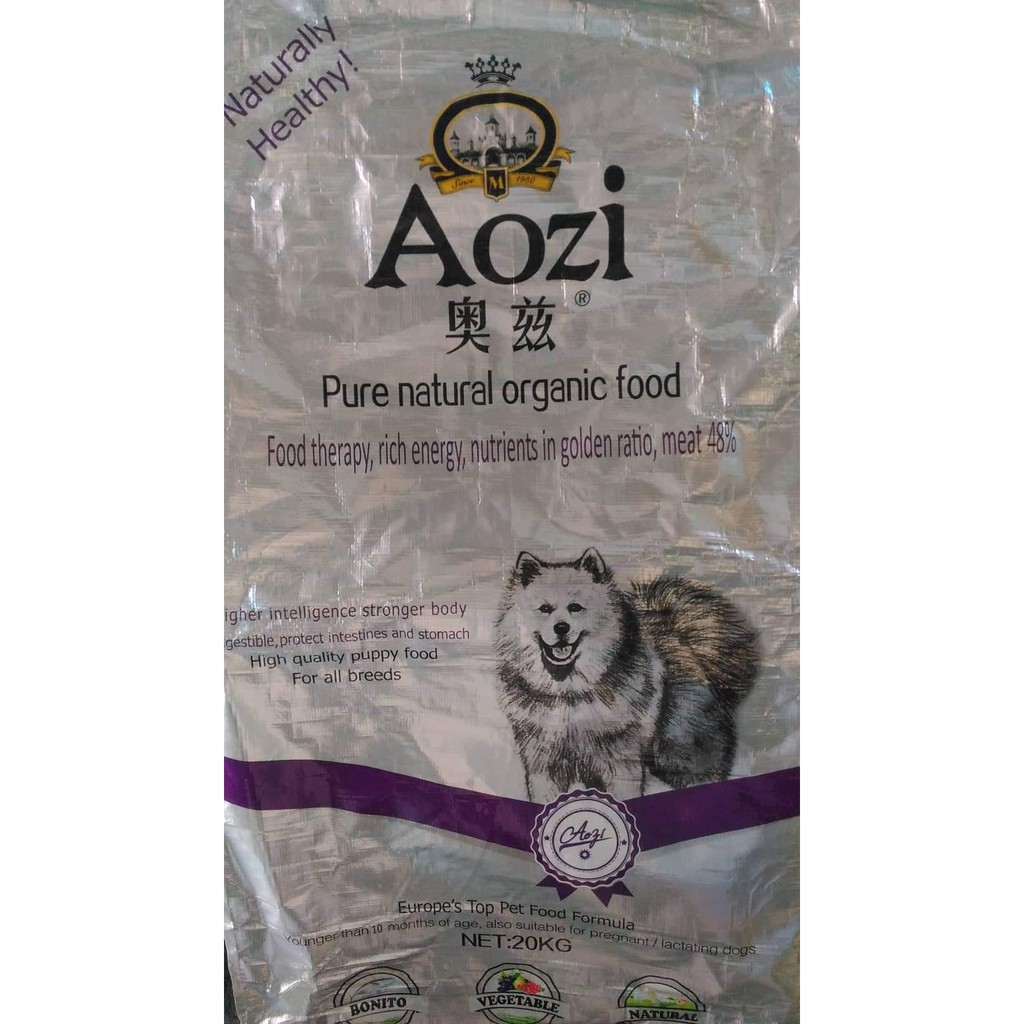 aozi dog food