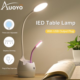 table lamp shopee