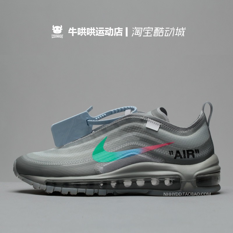air max 97 menta