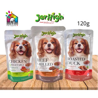 Jerhigh Dog Wet Food in pouch 120g
