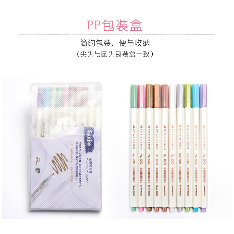 10 Pcs/set Calligraphy pen Soft brush pen for daily color pen life